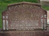 image of grave number 838491